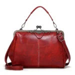 By Queen Unisex Vintage Τσάντα Μπορντό