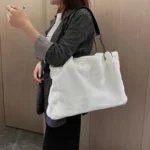 By Queen Γυναικεία Τσάντα Shopper Γούνινη Άσπρη